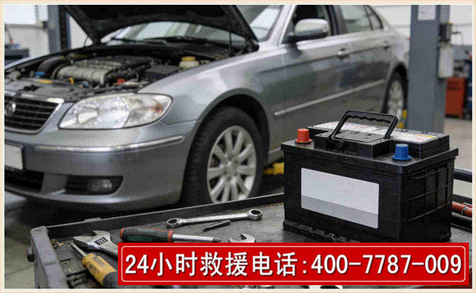 梁园 高温雨天汽车突然没电车辆无法正常行驶该如何处理呢
