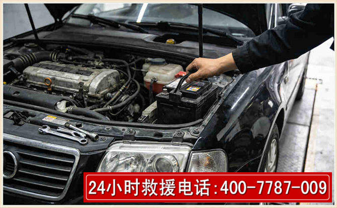 梁园汽车搭电 梁园汽车搭电
